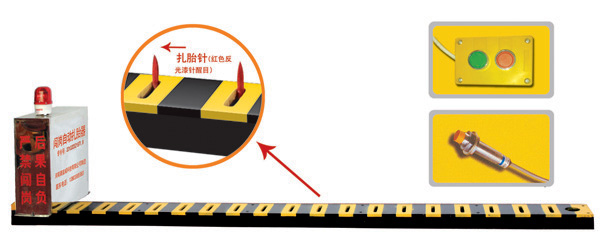天津河东区V3嵌入式闯岗自动扎胎器/阻车器